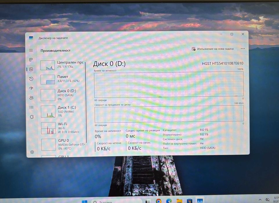 Геймърски лаптоп HP Pavilion 15, AMD Ryzen 5 5600H, GTX 1650 4GB, 12GB ram