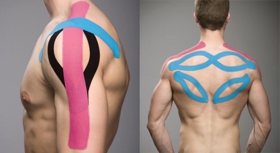 Спортивный тейп кинезио kinesio