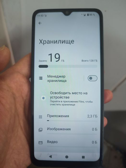 Redmi A3 original 128gb