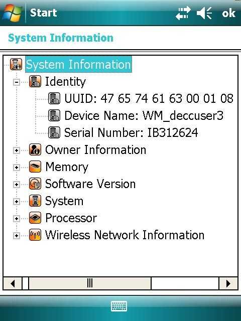 Controler NOU GETAC PS236 SurvCE 6, Fieldgenius 12 Surveypro 6