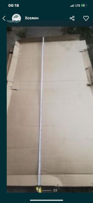 Картоны для строительства