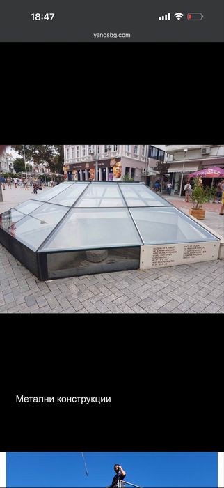 Изработка и монтаж на метални конструкции – Варна и региона
