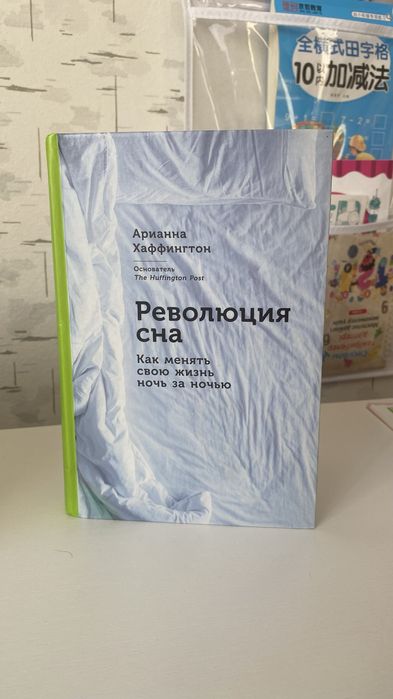 Кітаптар сатылады !