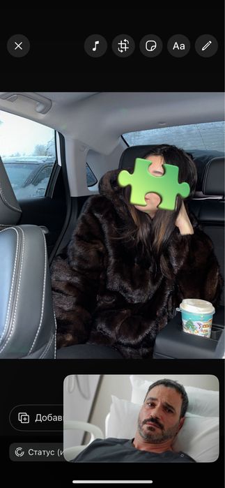 продается шуба , в отличном состоянии размер 44-48