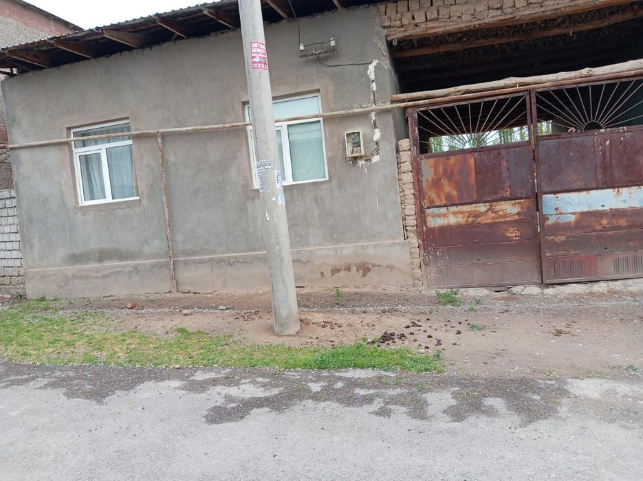 Продается дом.  Uy sotiladi.