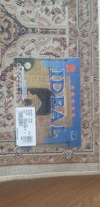 Продаётся ковры/Кілемдер сатылады