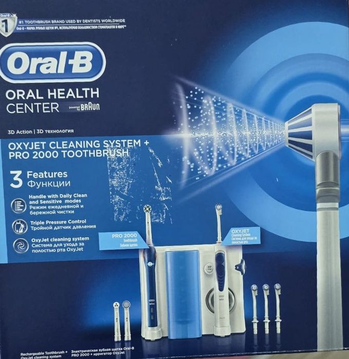 Sistem de curatare Oxyjet (irigator bucal)+periuta de dinti electrica