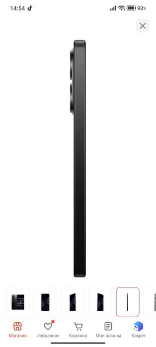 Продам телефон Poco X7 Pro.