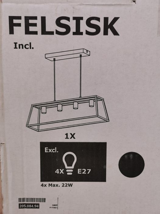 Нов Ikea полилей