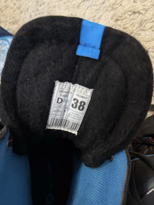 Новые коньки