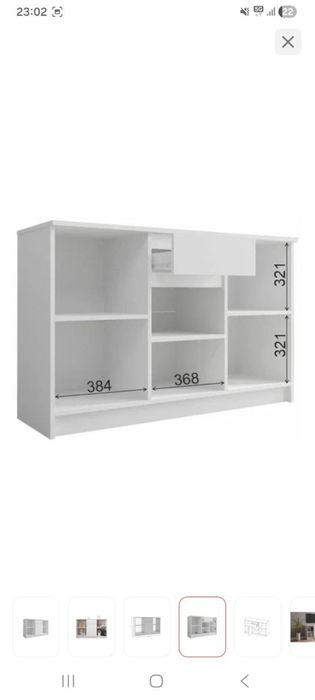 Тумба под телевизор