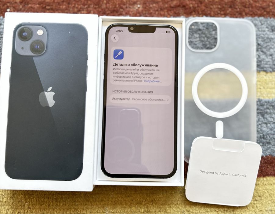 Iphone 13 LL/A 256 tali kar dak bor