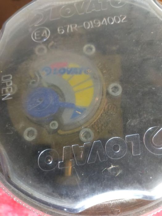 Продам Газ  балон