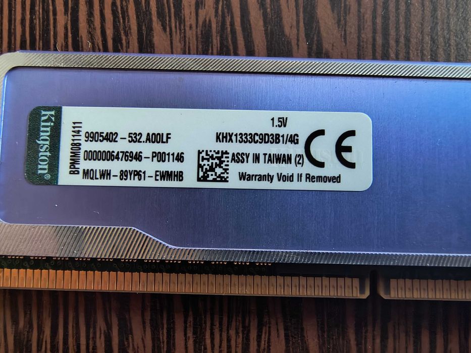 Kingston HyperX Blu series desktop 4 GB RAM module