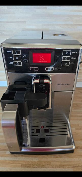 Кафеавтомат Saeco Picobaristo