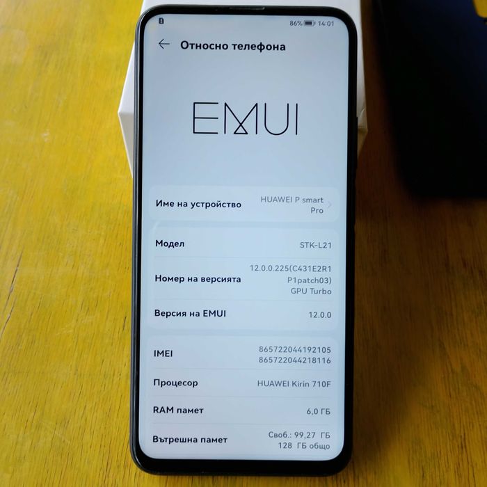 Huawei p smart pro