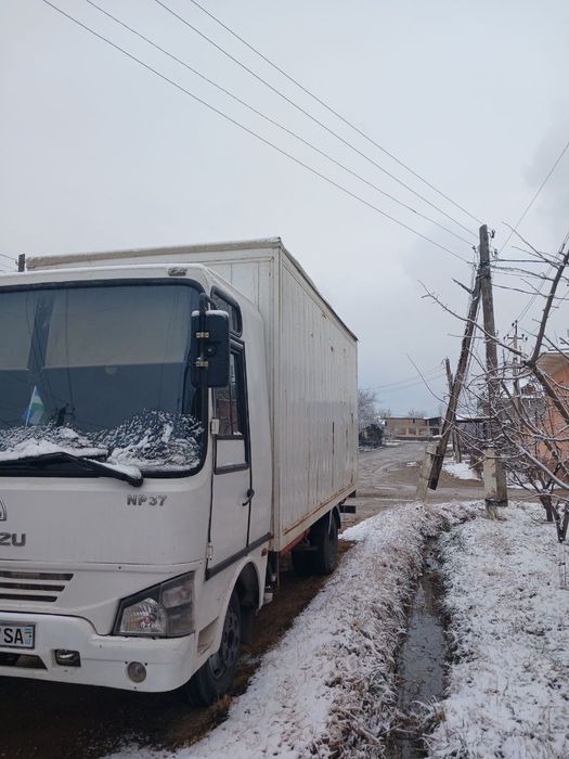 Изузи сирочни сотилади