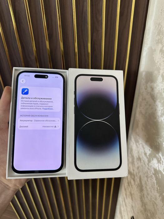 Iphone 14 Pro 128 Айфон 14 Про 128