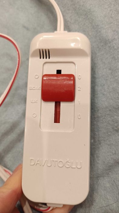 Електрическо одеяло