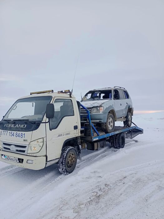 Услуги эвакуатора