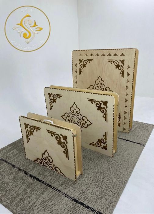 Аренда жер стол Трансформер стол Жозы Дастархан жиналмалы складной