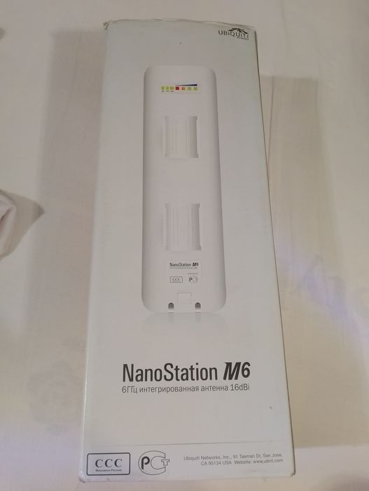 UBIQUITI NanoStation M6