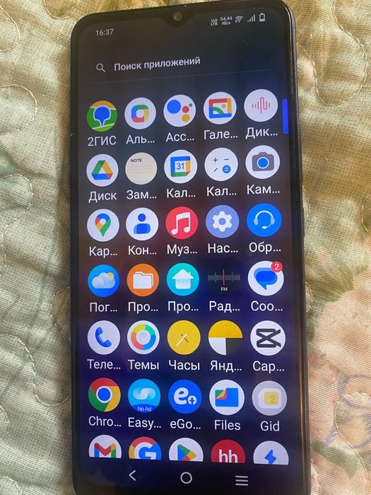 Продам телефон имеется коробка.И.Т.