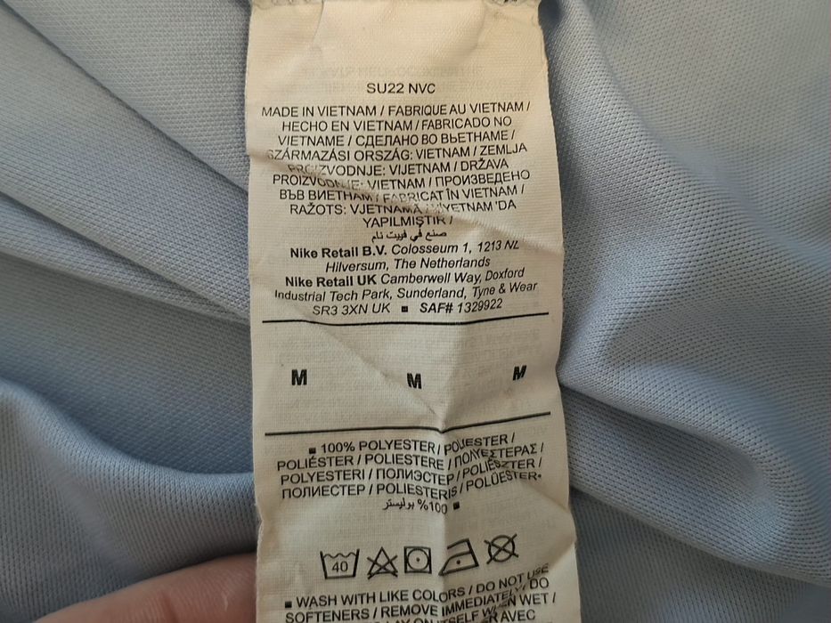 Nike Dry Fit-Ориг. Тениска