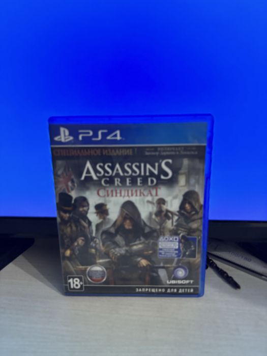 Ps4 с телевизором вместе