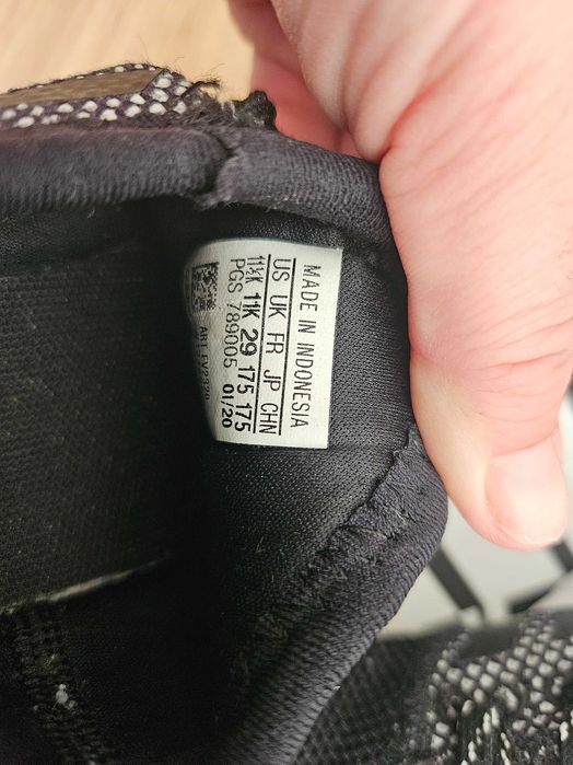 Детски маратонки  adidas