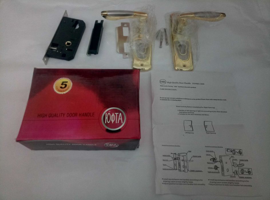 Замок врезной, цилиндрический