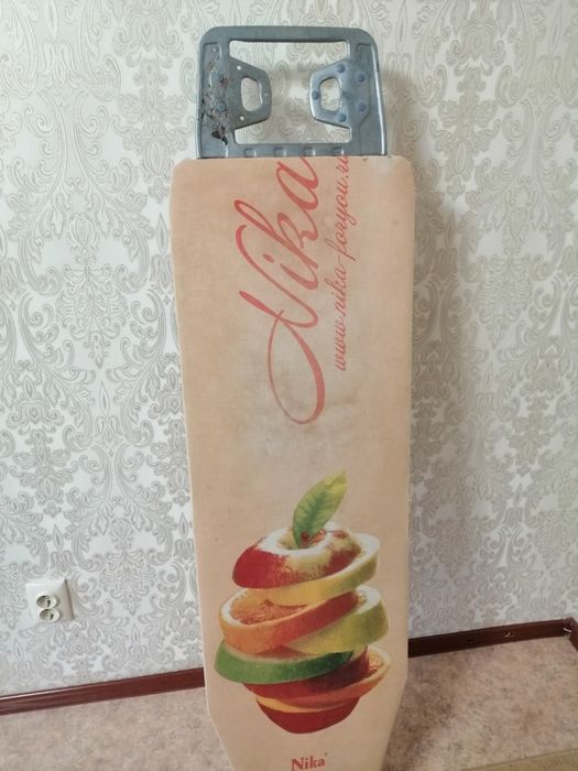 Гладильная доска.