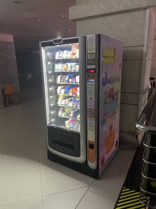 Vending Machine Saeco - Variante Auto