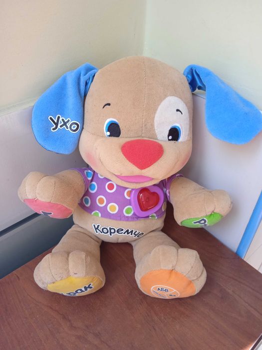 Fisher Price оригинално кученце (със забележка)