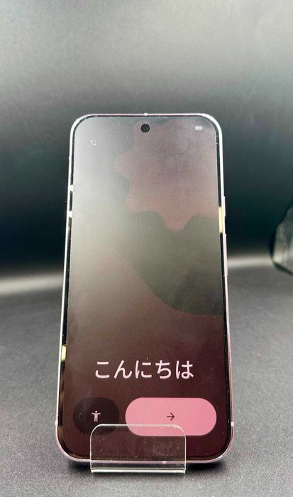 Hope Amanet P5 , Google Pixel 9 Pro XL , 256GB , 16GB RAM - GARANTIE