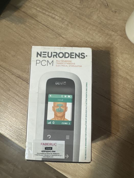 Дэнас ПКМ аппарат б/у