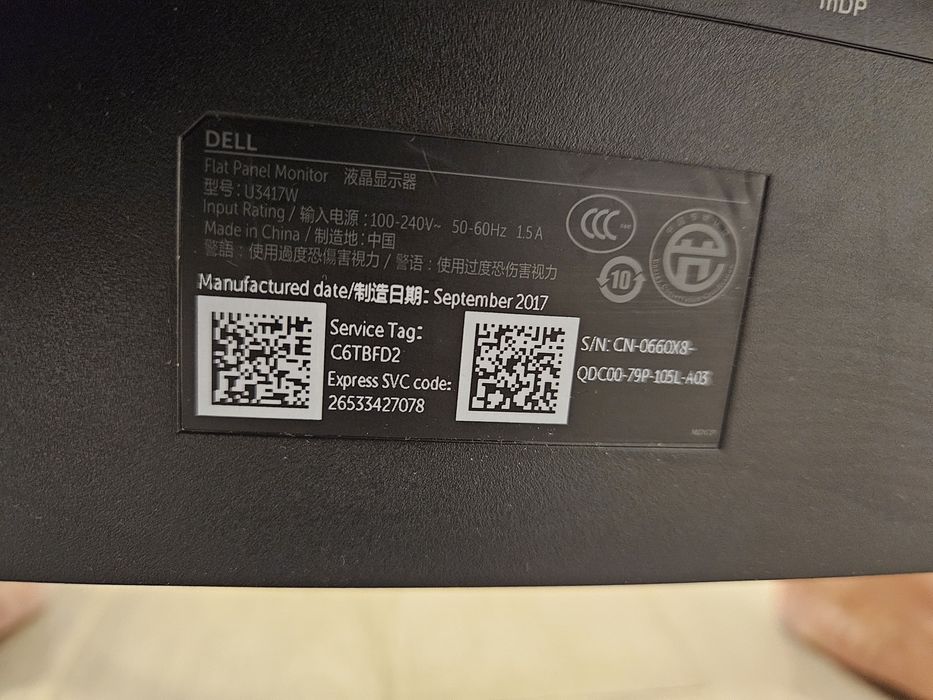 Monitor curbat Dell
