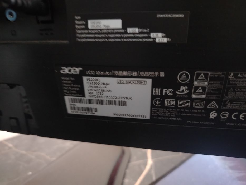 продам компьютер для игр с периферией