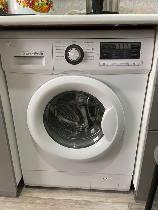 Ремонт стиральных машин