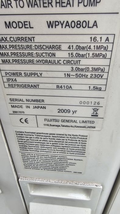 Fujitsu Термопомпа    General 8kw  моноблок wpya080la Made in Japan
