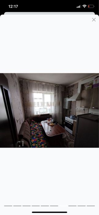 Уй сотилади 2 хоналик