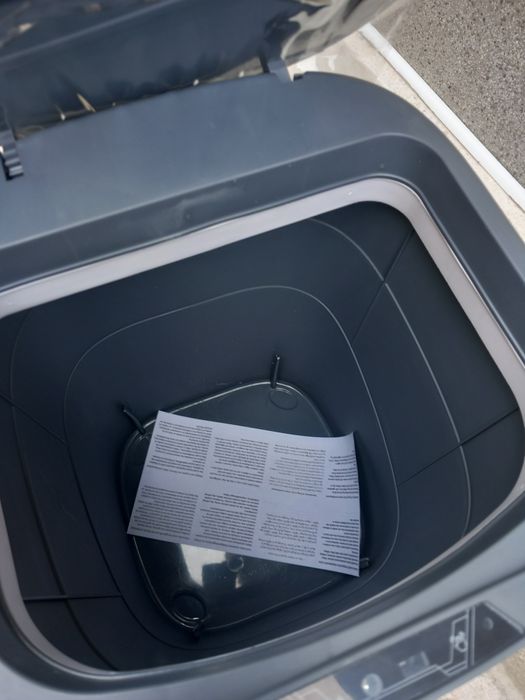 Умно Кошче за боклук