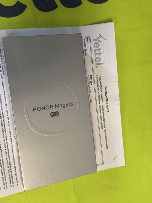 ЗАПЕЧАТАН 512GB Honor Magic 8 Pro Yettel Гаранция 2029 Black / Черен