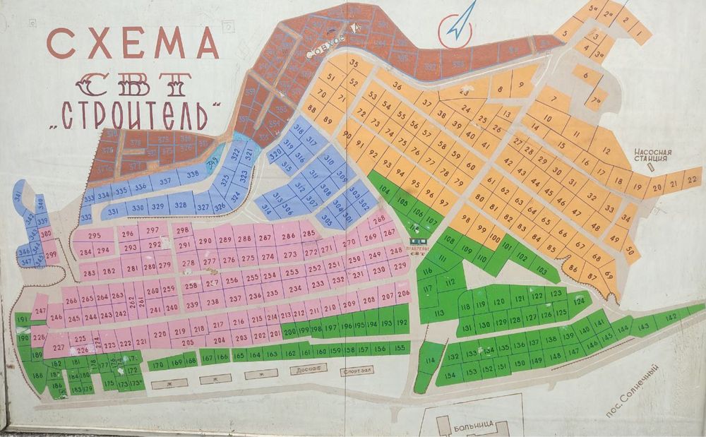 Продается дача в бочка