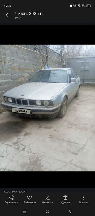 Продам машину срочноо