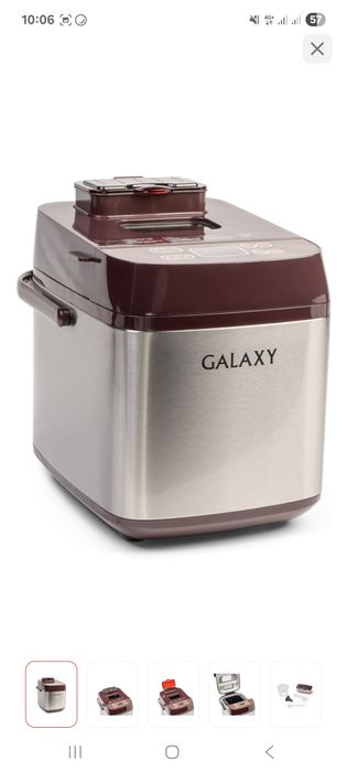Хлебопечь галакси оригинал новая