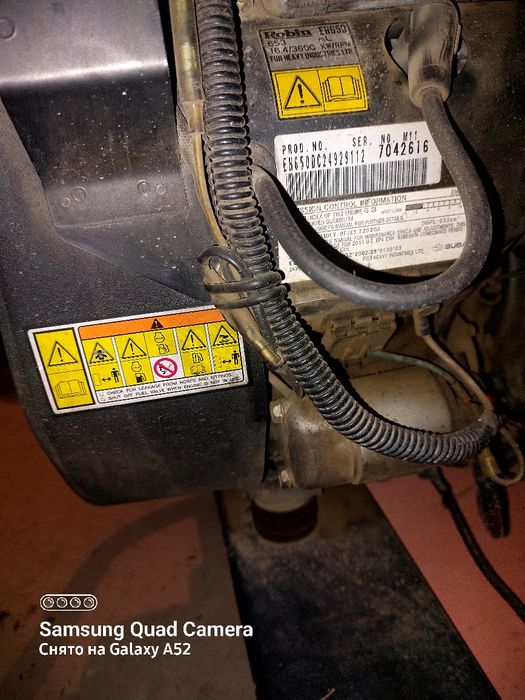 Продам электрогенератор Субару