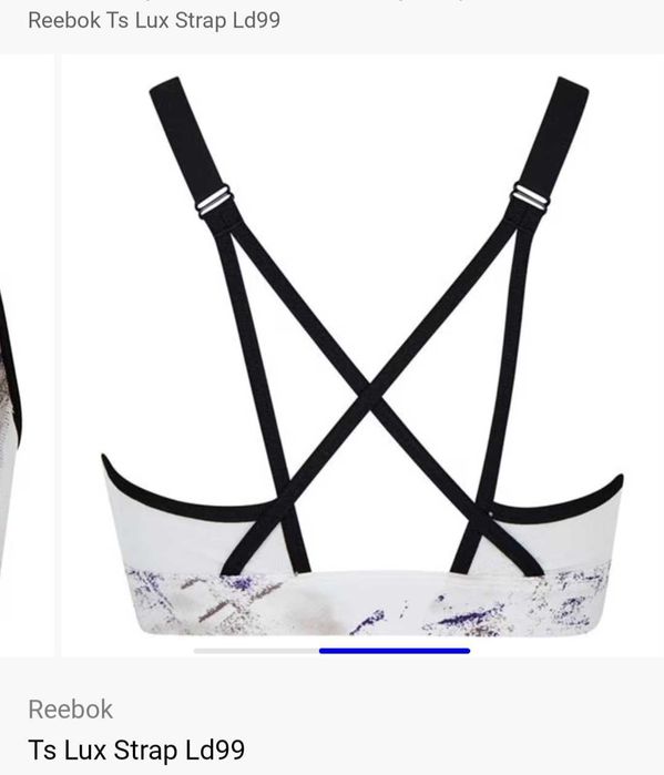 Спортно бюстие Rebook