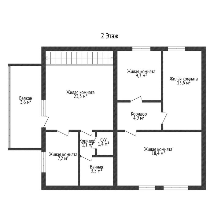 Продам 2х этажный коттедж в Центре города