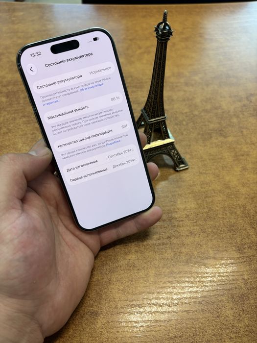 Iphone 16 pro 256Gb